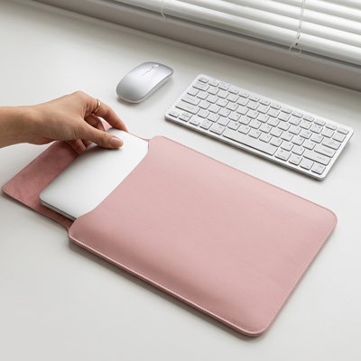 Housse pour ordinateur cuir synthétique rose